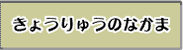 ̂Ȃ