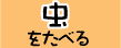 Hׂ